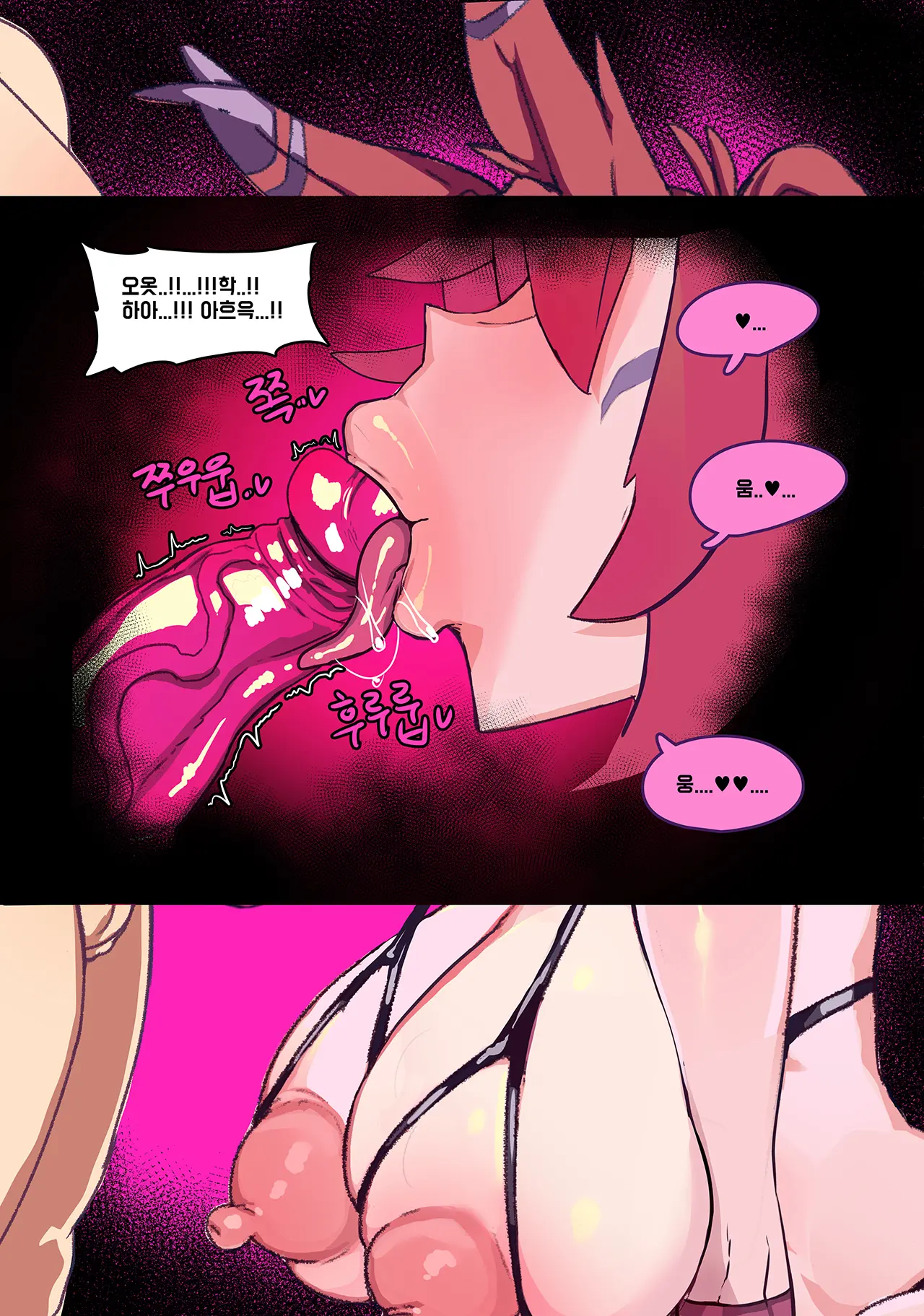 LOL-Xayah-EP3